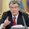 Ющенко поручил МВД охранять ГПУ, КСУ и ЦИК