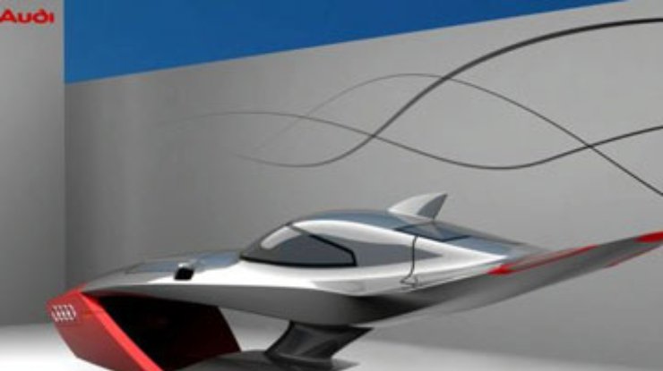 Разработан концепт летающего авто Audi Calamaro