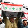 В Сирии протестуют против войны