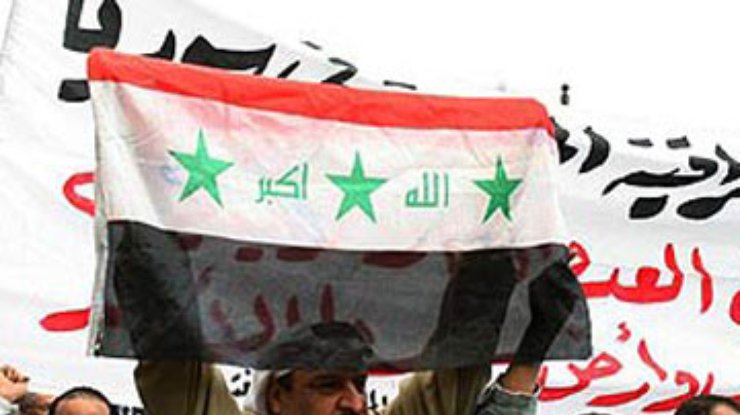 В Сирии протестуют против войны