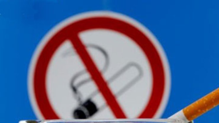 Сегодня есть "всемирный" повод отказаться от курения