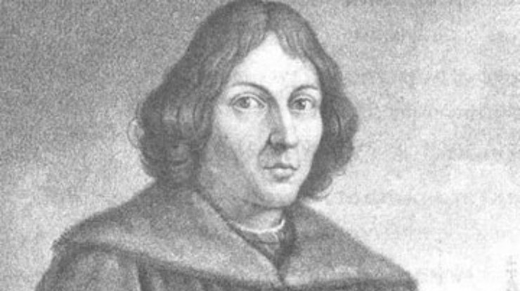 Ученые обнаружили останки Николая Коперника