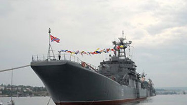 Российские боевые корабли пришли в Венесуэлу