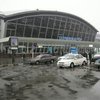 Самолет с украинскими туристами из Таиланда прибыл в Киев