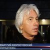 В Киеве выступит Дмитрий Хворостовский