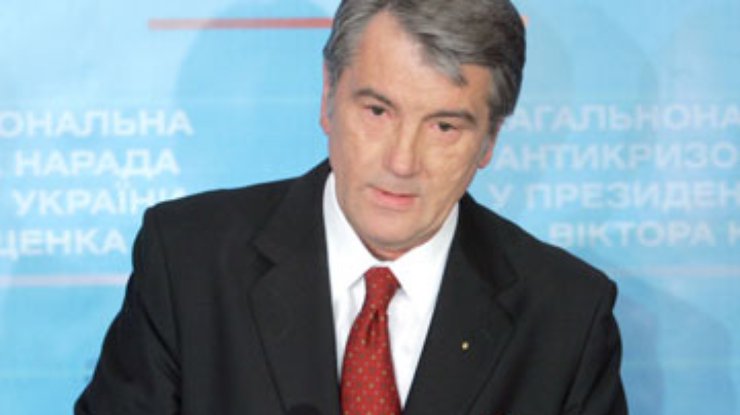 СМИ: Ющенко грозит распустить ВР, если Плюща не изберут спикером