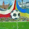 В Днепропетровске приостанавливают подготовку к Евро-2012