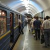 В киевском метро увеличилось количество поддельных проездных