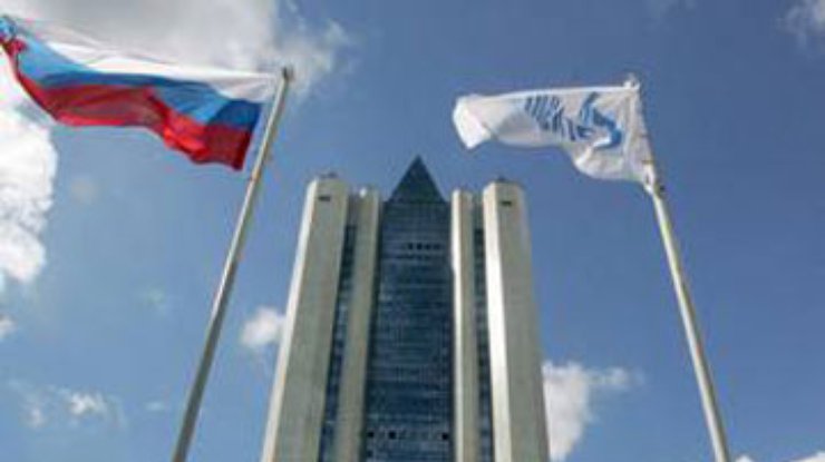 "Газпром" грозит Украине "серьезными последствиями"