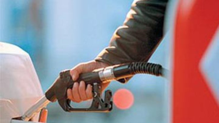 СМИ: Кабмин предлагает повысить акциз на бензин