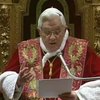 Папа римский призвал защитить мир от гомосексуализма
