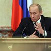 Путин: Эра дешевого газа заканчивается