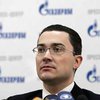 "Газпром" не подпишет контракт, пока Украина не расплатится