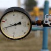 "Газпром" предлагает Украине "неденежный" способ оплаты за газ