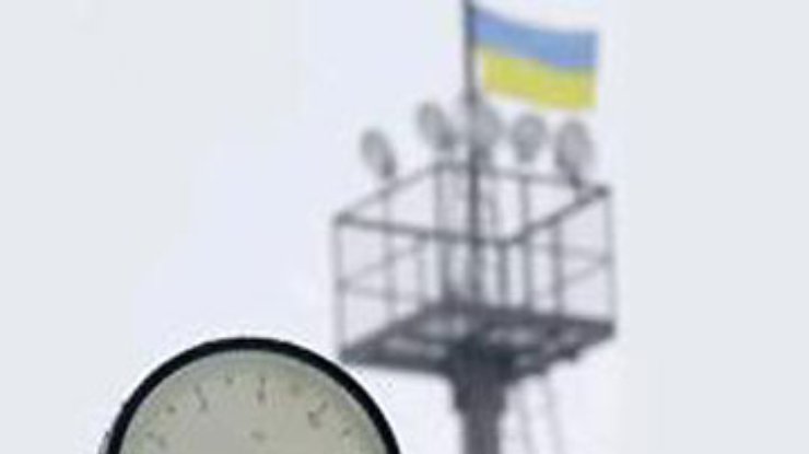 "Газпром" назвал новую цену газа для Украины: 450 долларов