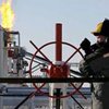 "Нафтогаз": Балканский газ исчезает в Молдове