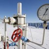 "Нафтогаз": "Газпром" снижает объемы транзита газа для Европы