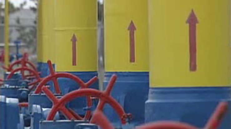 Суд запретил транзит российского газа по действующей цене