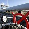 "Нафтогаз" начал транзит газа из собственных резервов