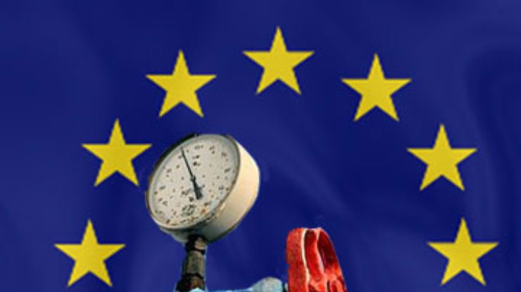 Европа потребует от Украины и России детали газовых контрактов