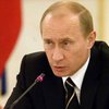 Путин: РФ готова подписать контракт с "Нафтогазом"