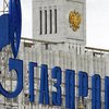 "Газпром" и "Нафтогаз" перешли к конструктивным переговорам