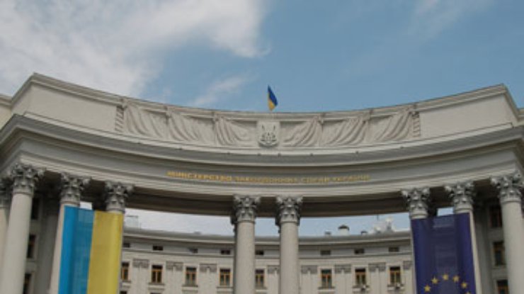 МИД: ЕС намерен заключить с Украиной контракты на транзит газа