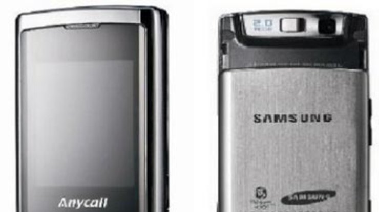 Greenpeace назвала Samsung F268 самым "зеленым" телефоном
