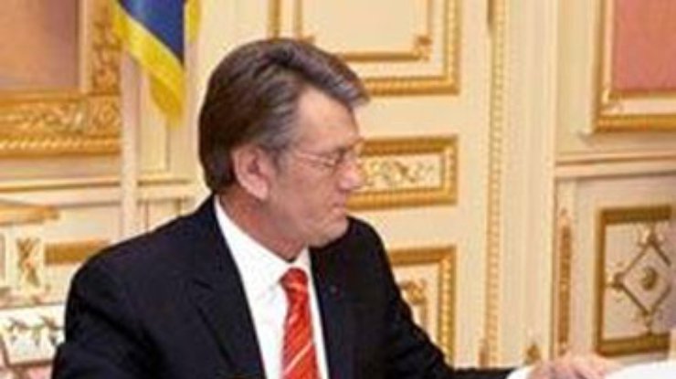 Ющенко недоволен результатами борьбы с коррупцией