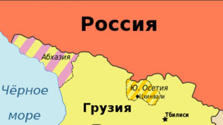 ПАСЕ призвала РФ отменить признание Абхазии и Южной Осетии
