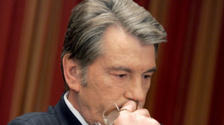 ГПУ: Оснований для импичмента Ющенко нет