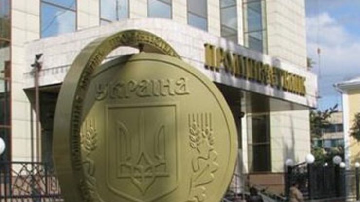 "Проминвестбанк" получил от россиян 1 миллиард долларов кредита