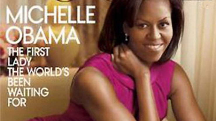Мишель Обама появилась на обложке Vogue
