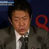 Ушёл министр финансов Японии