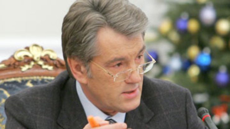 Ющенко ветировал закон о поддержке "Артека"