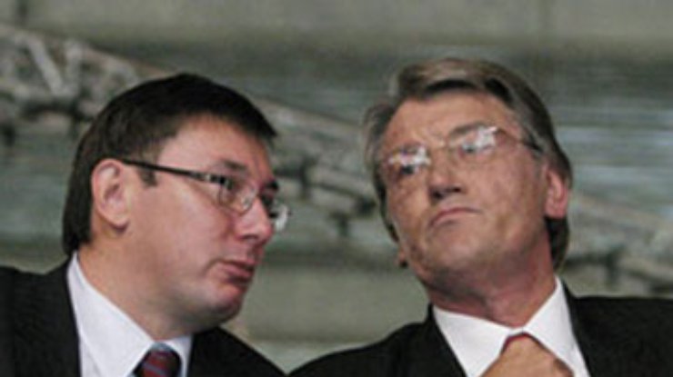 Ющенко: Луценко обязан подать в отставку из-за инцидента в Крыму