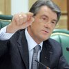 Ющенко пожаловался ГПУ на крымский "Беркут"