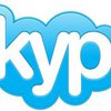Евросоюз планирует разрешить прослушивание разговоров в Skype