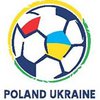 Украина отдаст Польше главенство в проведении Евро-2012?