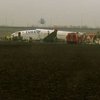 В Амстердаме разбился "Боинг-737"