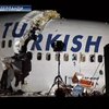 Число раненых при крушении турецкого самолета возросло до 80 человек
