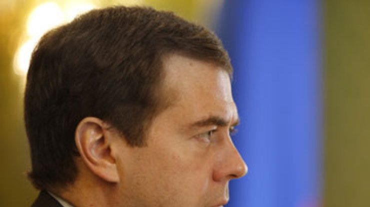 Медведев: Россия готова помочь Украине в расчетах за газ