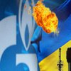 Украина своевременно заплатит "Газпрому"