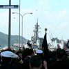 Япония и Южная Корея направляют корабли на борьбу с пиратами