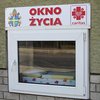 В Польше матери-"кукушки" оставляют детей в "окнах жизни"