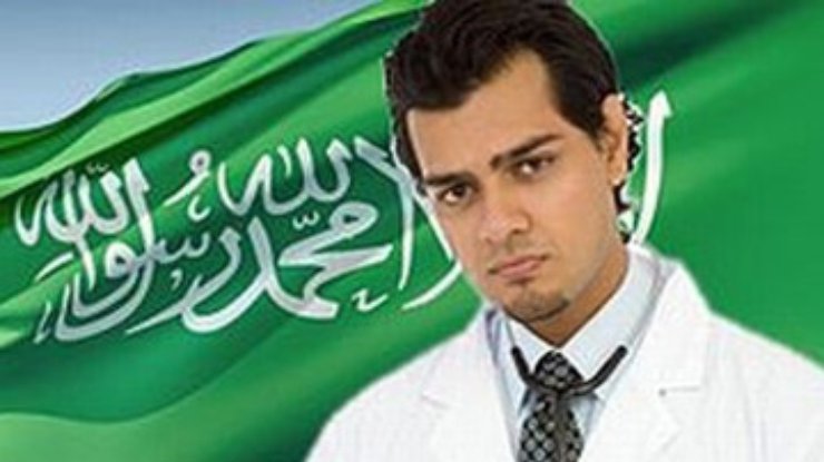 Саудовская Аравия отказалась признавать дипломы украинских медиков