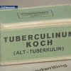 Туберкулезом чаще болеют на востоке Украины