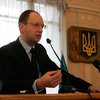 Яценюк: Фемида не может быть для политиков правовой дубиной