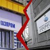 СМИ: "Газпром" поддержал RUE в тяжбе с "Нафтогазом"