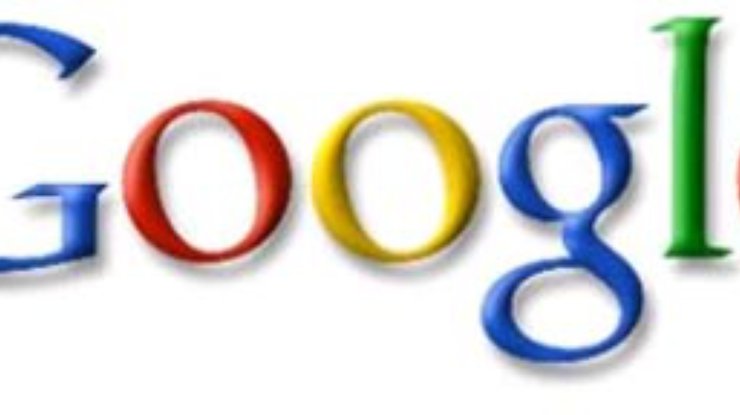 Google отсудил домен google.ua